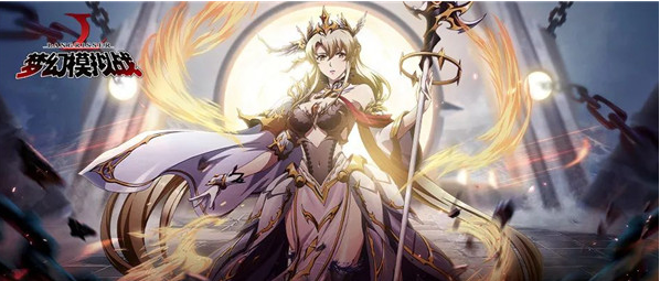 梦幻模拟战怎么获得ssr英雄  梦幻模拟战获得ssr英雄方法
