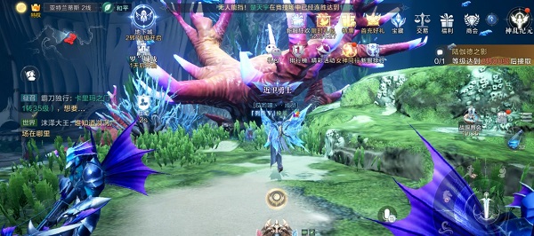 img_localize_3b9eccdcb1738fab460a8a7ef13ac7ed_600x266.png