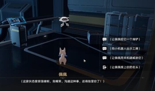 img_localize_8345bfacdfdf1a24ebe8fa4a66b4642a_541x317.png