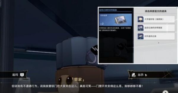 img_localize_55958e3fc3a82beeb98206714fd0639a_651x340_600x313.png