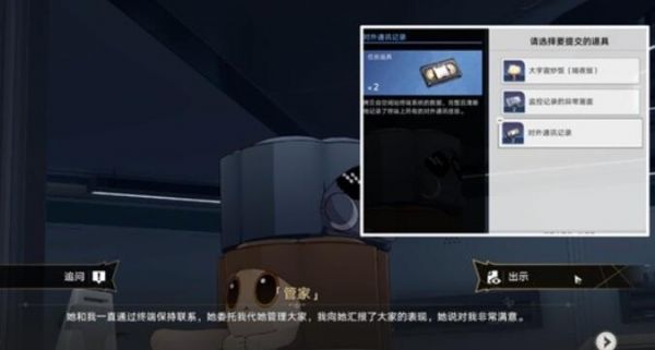 img_localize_e01dba4f7e99d2627520ecf00be22f17_675x362_600x321.png