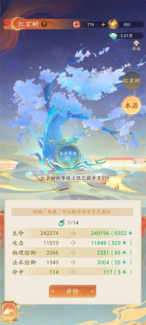 img_localize_7b5562628d6576455eafa5411c77cd4b_1080x2401_600x1333.png