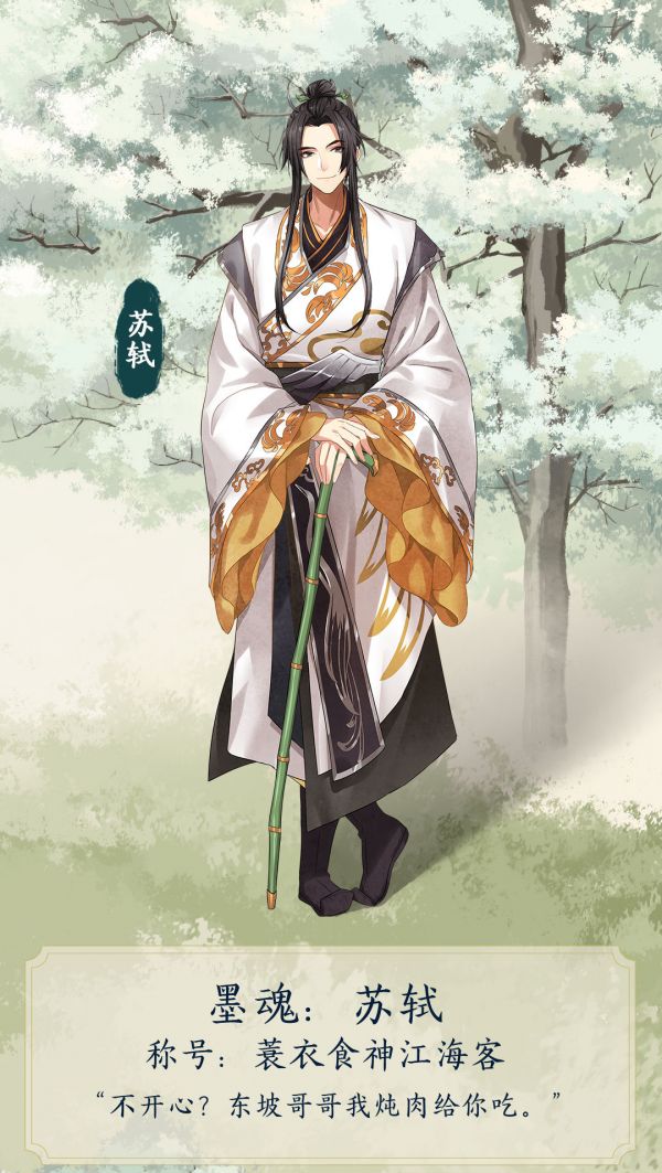 img_localize_3e3c633b2aa05adcebefe312b5524f09_1080x1914_600x1063.png