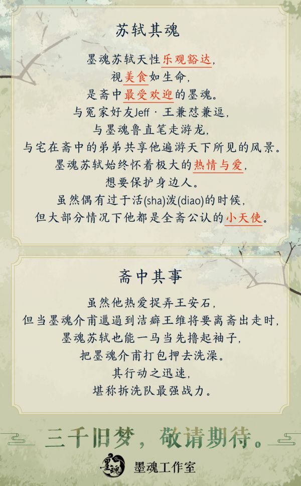 img_localize_cbd4a324701206fc55aff87a406d36e6_1080x1741_600x967.png