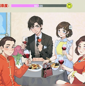 img202312271645120_info280X284.png