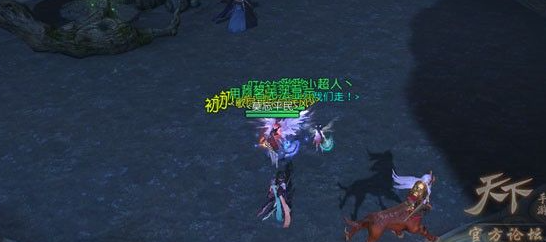 img202312290952100_info546X242.png
