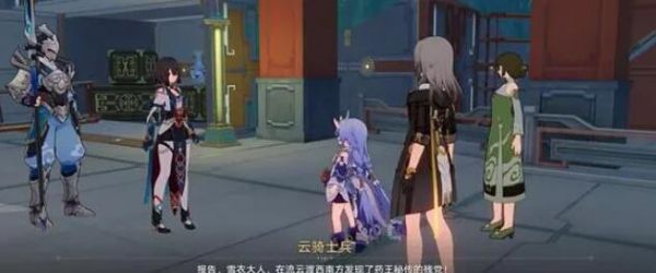 img_localize_e2000a338ec9d17943799c1889e85eea_631x263_600x250.png