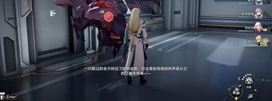img202312281408130_info390X145.png
