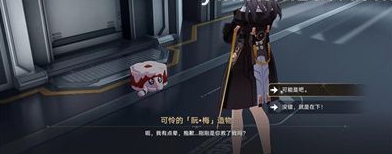 img202312281408090_info392X154.png
