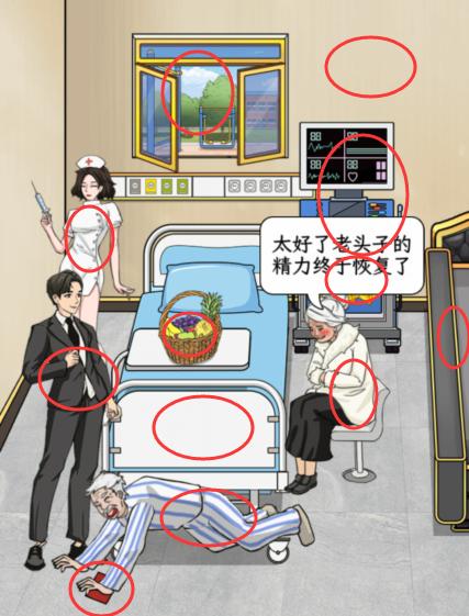 img_localize_eeade72b77d4f8694f27bc7154369ca9_427x561.png