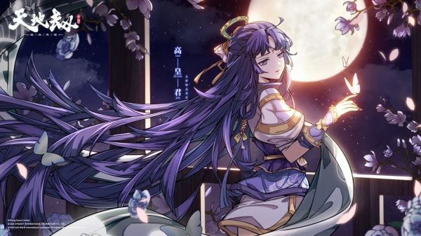 img_localize_0fb9cdf9715122cfc6276beb67b4dcd4_1080x608_600x337.png