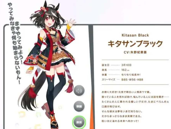 img_localize_d69df871992620e89835a6030813e7c3_586x444.png