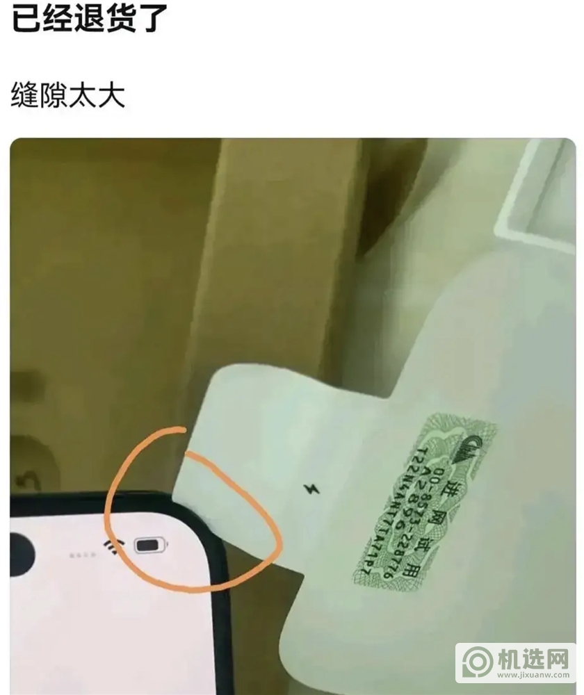 22092309512015043.png