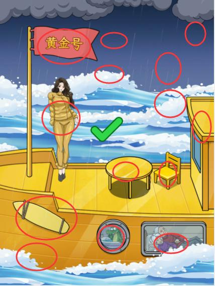 img_localize_de260dae27f76d5664fd6b9d7f91662f_428x568.png