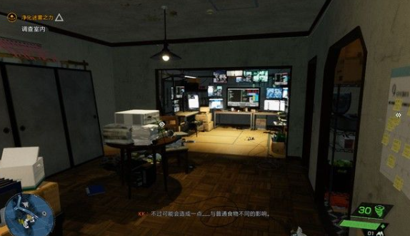 img_localize_b8bbb9cf8483356da45b146e7b5209a8_574x331.png