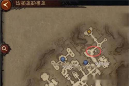 暗黑破坏神不朽魔像在哪 BOSS位置分享