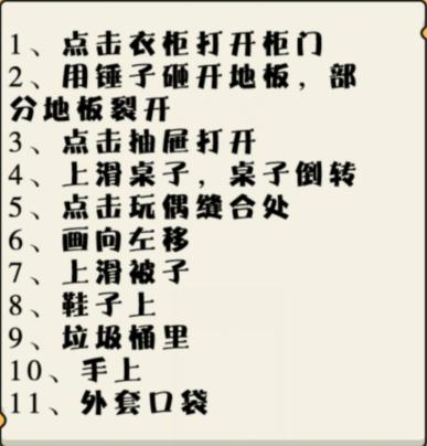 img_localize_27ab03c09752ebf02f1bfe36878fd16b_387x404.png