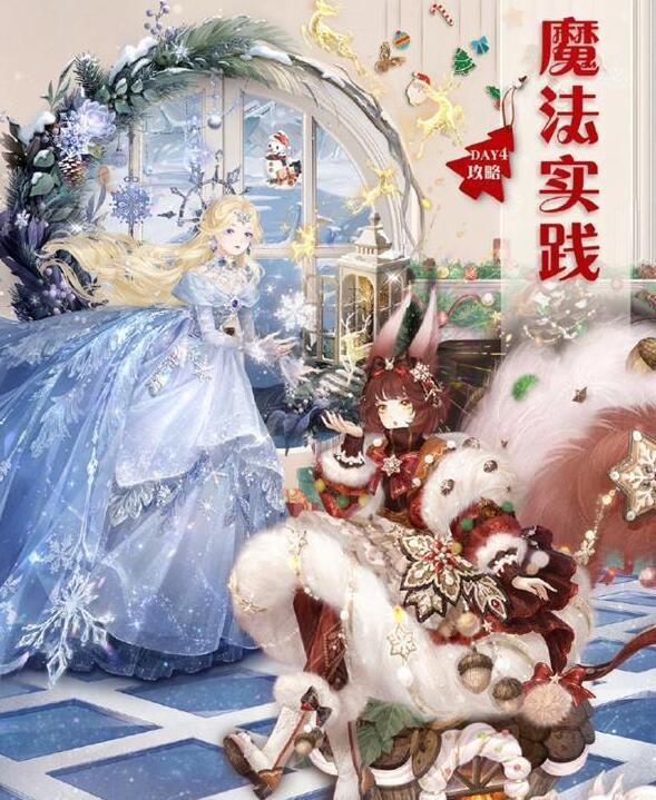 img_localize_b58bc965d6def718494c6c053ee5efc2_589x719.png