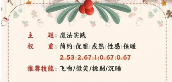 img_localize_4097d4ca165561411f5bb61201e054ae_603x288_600x286.png