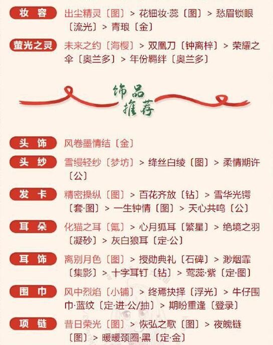 img_localize_f8cb79840c7bb2008db8e3aab5603f0b_545x688.png