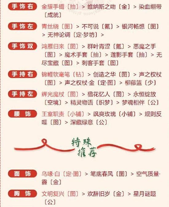 img_localize_bee6fd994042aed9e9b5889ee9774e06_550x674.png