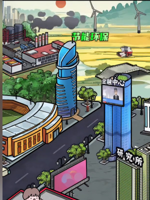 img_localize_ef890852457d66e01302a66de6417406_300x400.png