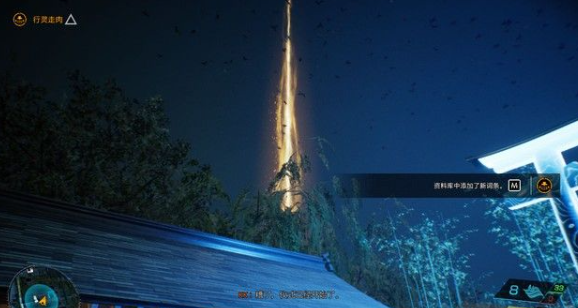 img_localize_c8de8a31b60cc1e34315f89f46f4de0a_578x308.png