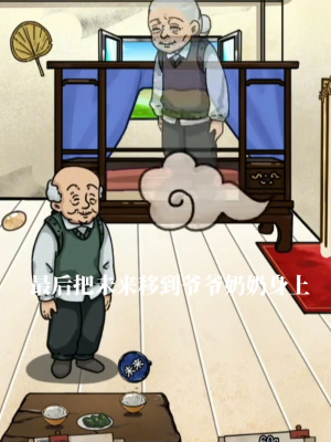 img_localize_6a9e481cd26a6b633750cad4c28d53b4_300x400.png