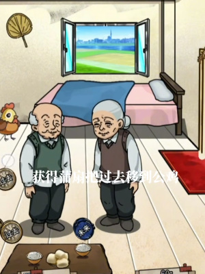 img_localize_003ed8e694900eb7a08e19118e8c896b_300x400.png