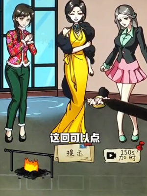 img_localize_b9ec46fe090fce202b6cbcfde24cf70f_300x400.png