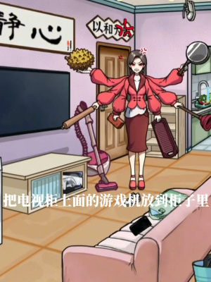 img_localize_f003a9d401de2b4b08ec51e04179bbca_300x400.png