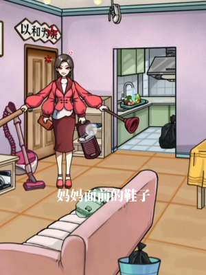 img_localize_1a780f2c42a710308e9c6e18efd283d2_300x400.png