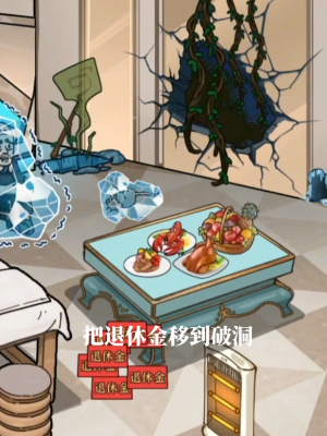 img_localize_8cfd87395a787cc7b01dee77b5aa67c7_300x400.png