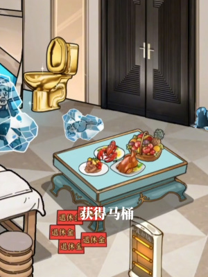 img_localize_8bb882503b0d0e4ba707bb8346113e26_300x400.png