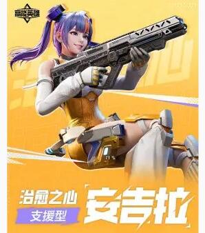 img_localize_2ceaf4dd37f7c3b378aa08027629397b_298x338.png