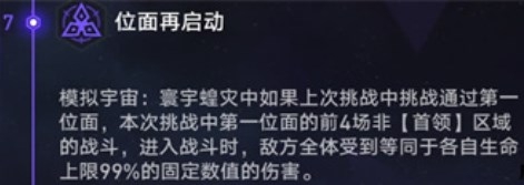 img_localize_6697f3b81eaa2de5f29889d63c98bfeb_471x167.png