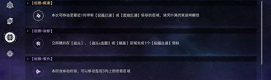 img202312291018430_info535X158.png