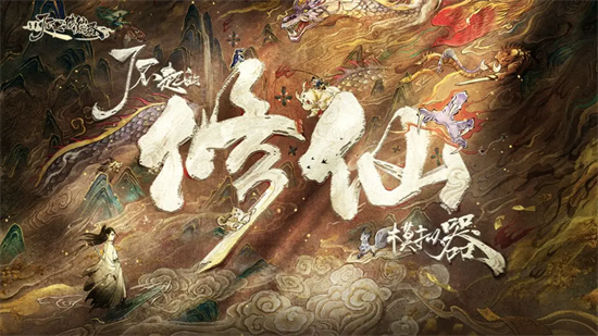img_localize_6b606422b77c8b4b6b675663e8bbb6d2_550x309.png