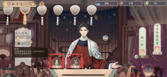 img_localize_e874ee90a125263bacbab2c075e38bee_580x268.png