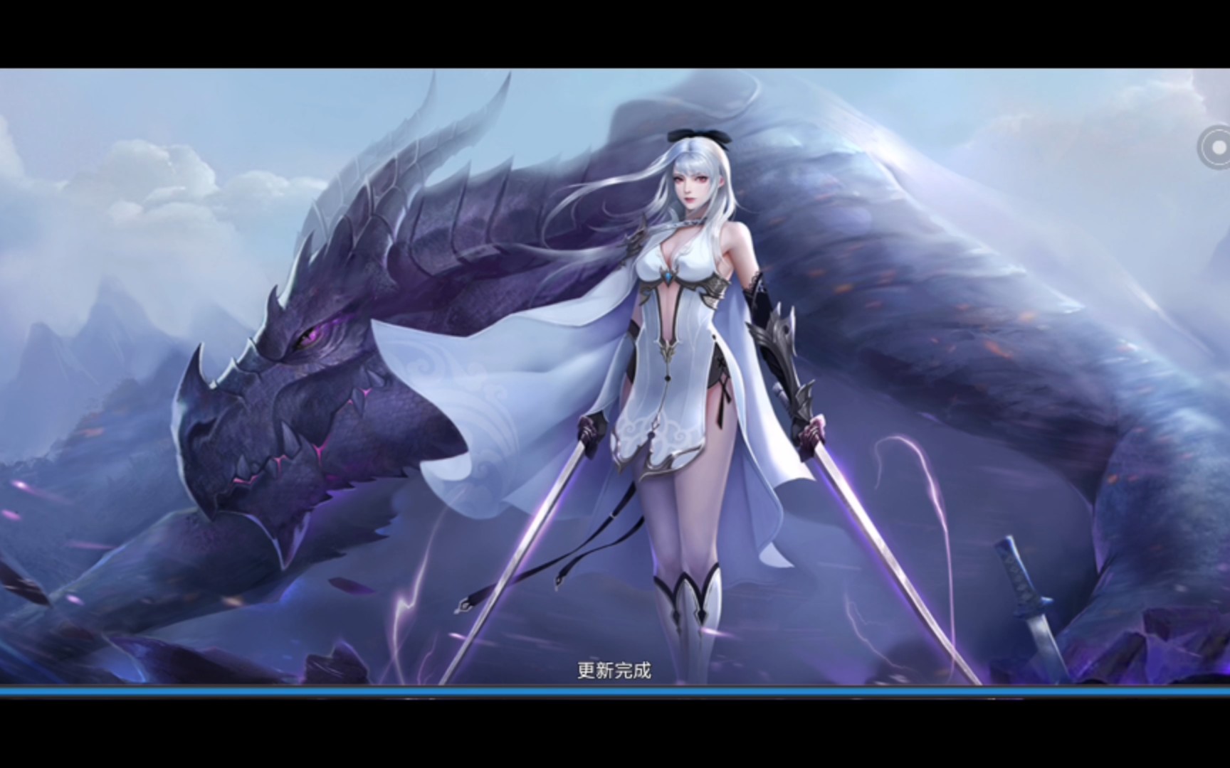 剑魂online手游哪个职业好玩 剑魂online元宝怎么交易