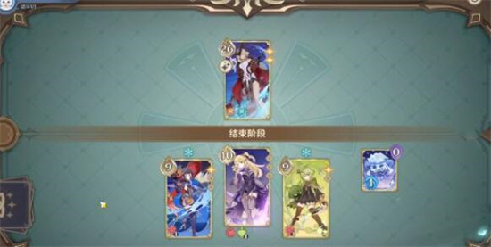 img_localize_0189d5e72da53460c7207c162af94afd_550x277.png