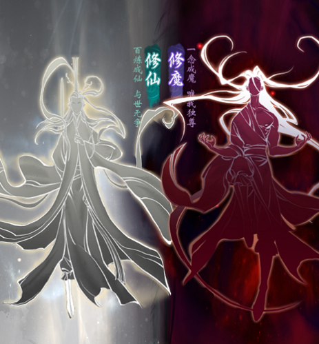 一念逍遥仙魔法宝图纸怎么获取 图纸获得方法攻略