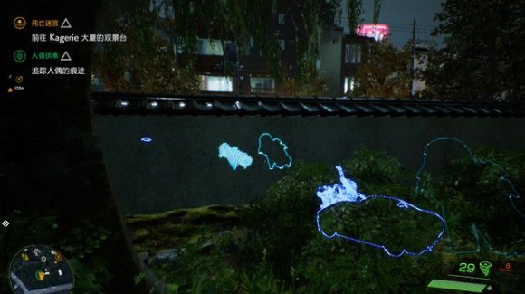 img_localize_b88a5439c3694d1575308f92d4d16b4b_580x325.png