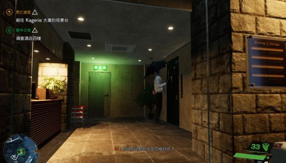 img_localize_921bd5713a197ddbe3b1de3d8bd02743_574x328.png