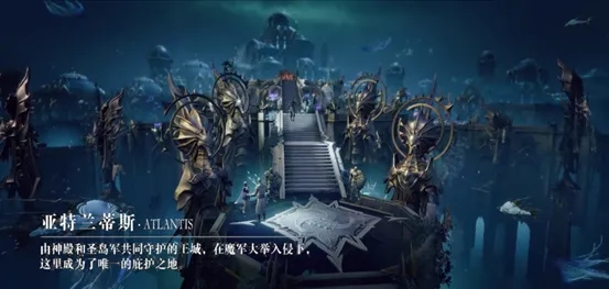 黑暗之潮契约阿特拉斯诸神怎么玩 日志擎天巨神玩家介绍