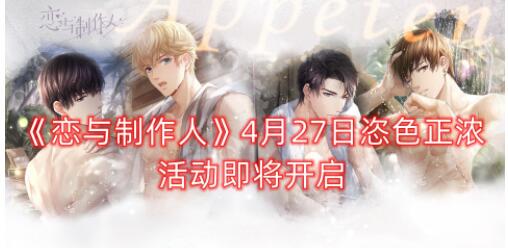 img_localize_dba4456b893e854a0e89f60f6f879ebc_508x248.png