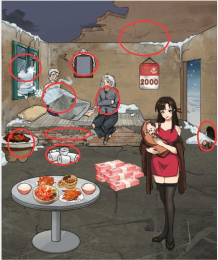img_localize_11e160af68f17fc107b74f84864f58b5_432x514.png