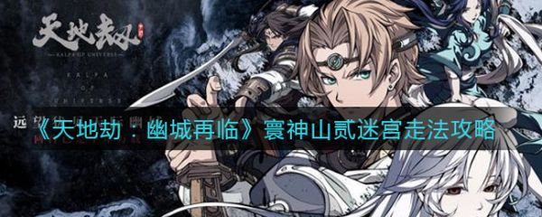 img_localize_96cc6e4eeae74288766490b1adfef5fb_650x260_600x240.png