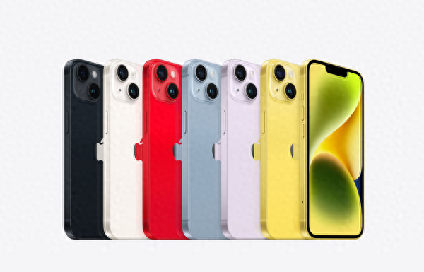 iphone14Pro/Max下架后还会上架吗
