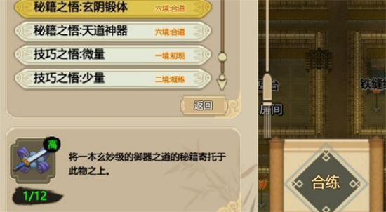img_localize_d2013f57019d2fb6dc532429ea66403e_550x302.png